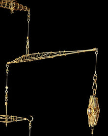 Arbor