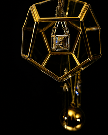 Orbital