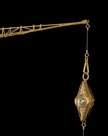 Arbor